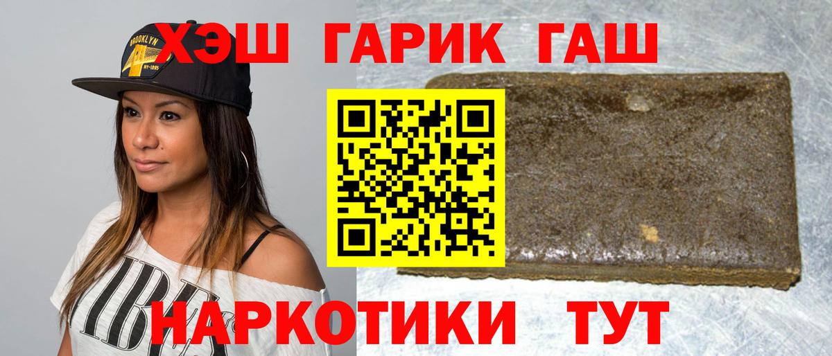 Меф мяу мяу Саки