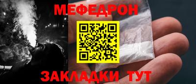 хмурый Волжск