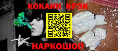 хмурый Волжск