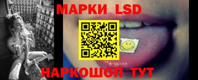 дистиллят марихуана Волгодонск