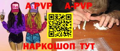 дистиллят марихуана Волгодонск