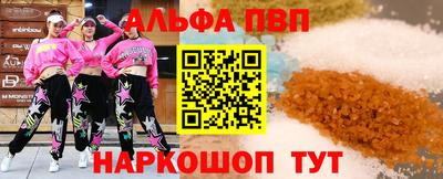 хмурый Волжск