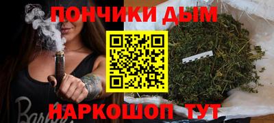хмурый Волжск