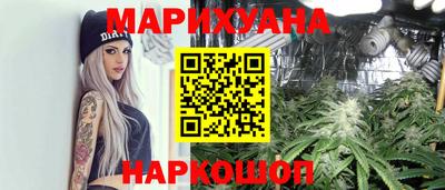 хмурый Волжск
