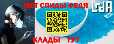 дистиллят марихуана Волгодонск