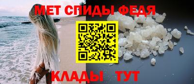 хмурый Волжск