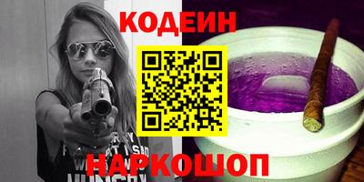 хмурый Волжск