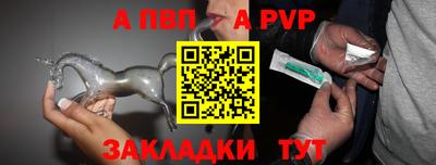 дистиллят марихуана Волгодонск