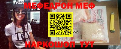 хмурый Волжск