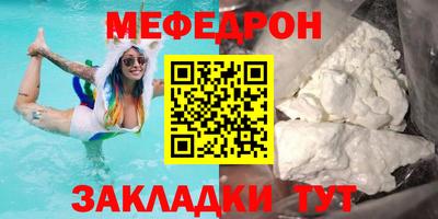 хмурый Волжск