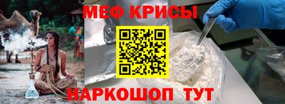 хмурый Волжск