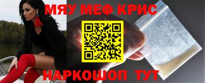 хмурый Волжск