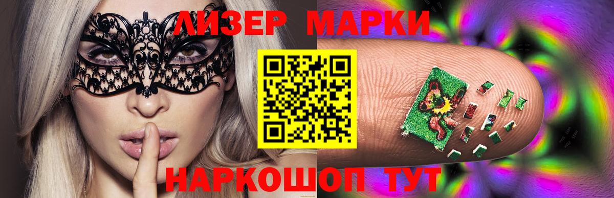 Меф МЯУ МЯУ   Саки  Вход с VPN  COCAIN  ГАШ  Бошки Шишки 